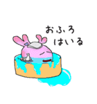 妖精さんの日常会話（個別スタンプ：25）