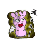 妖精さんの日常会話（個別スタンプ：32）