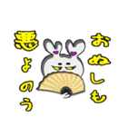 妖精さんの日常会話（個別スタンプ：33）