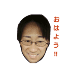 日常で使える兼ちゃん（個別スタンプ：2）