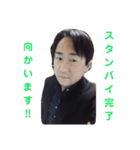 日常で使える兼ちゃん（個別スタンプ：5）