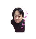 日常で使える兼ちゃん（個別スタンプ：7）