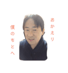 日常で使える兼ちゃん（個別スタンプ：8）