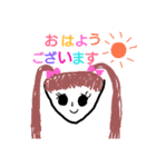 16歳の本気の絵（個別スタンプ：1）