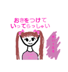 16歳の本気の絵（個別スタンプ：4）