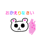 16歳の本気の絵（個別スタンプ：5）
