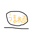 まーくんキモかわイラスト9（個別スタンプ：3）