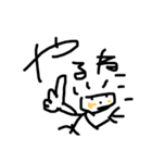 まーくんキモかわイラスト9（個別スタンプ：4）