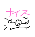 まーくんキモかわイラスト9（個別スタンプ：5）