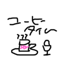 まーくんキモかわイラスト9（個別スタンプ：10）