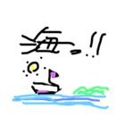 まーくんキモかわイラスト9（個別スタンプ：14）