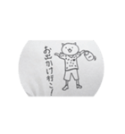 猫だれ2（個別スタンプ：2）