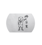 猫だれ2（個別スタンプ：6）