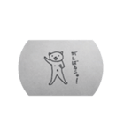 猫だれ2（個別スタンプ：7）