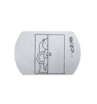 猫だれ2（個別スタンプ：8）