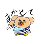 くまのほんわか挨拶スタンプ（個別スタンプ：4）
