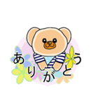 くまのほんわか挨拶スタンプ（個別スタンプ：7）
