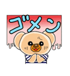 くまのほんわか挨拶スタンプ（個別スタンプ：9）