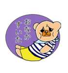 くまのほんわか挨拶スタンプ（個別スタンプ：13）