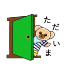 くまのほんわか挨拶スタンプ（個別スタンプ：15）
