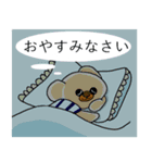 くまのほんわか挨拶スタンプ（個別スタンプ：16）