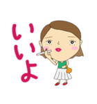 飯炊きさゆりん（個別スタンプ：1）