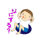 飯炊きさゆりん（個別スタンプ：3）