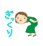 飯炊きさゆりん（個別スタンプ：4）