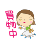 飯炊きさゆりん（個別スタンプ：7）