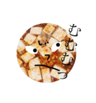 毎日のご飯（個別スタンプ：5）