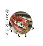 毎日のご飯（個別スタンプ：6）
