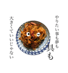 毎日のご飯（個別スタンプ：36）