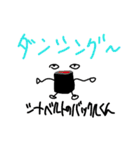 集合！元気な車のパーツたち！！（個別スタンプ：15）