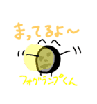 集合！元気な車のパーツたち！！（個別スタンプ：24）