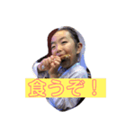 あきかけスタンプ（個別スタンプ：1）