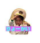 あきかけスタンプ（個別スタンプ：4）
