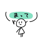 ぼうにんげんのスタンプたち（個別スタンプ：9）