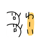 ぼうにんげんのスタンプたち（個別スタンプ：13）