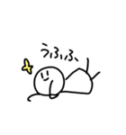 ぼうにんげんのスタンプたち（個別スタンプ：23）