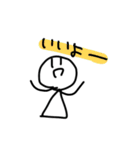 ぼうにんげんのスタンプたち（個別スタンプ：30）