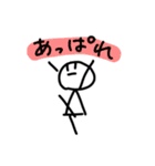 ぼうにんげんのスタンプたち（個別スタンプ：35）