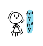 ぼうにんげんのスタンプたち（個別スタンプ：37）