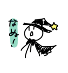 ぼうにんげんのスタンプたち（個別スタンプ：39）