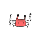 となりのイカは白い（個別スタンプ：25）
