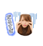 はるぽんと愉快な仲間たち♡（個別スタンプ：13）