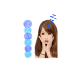 はるぽんと愉快な仲間たち♡（個別スタンプ：16）
