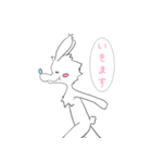 かわうさちゃん ver.2（個別スタンプ：1）