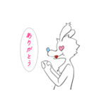 かわうさちゃん ver.2（個別スタンプ：3）
