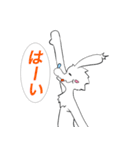 かわうさちゃん ver.2（個別スタンプ：5）
