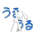 かわうさちゃん ver.2（個別スタンプ：11）